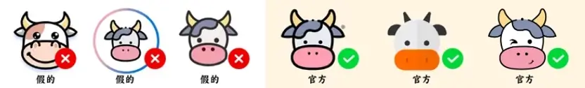 安全上网，连接全球网络｜安全稳定加速器｜小牛加速器-小牛加速器, 加速器排名, 免费加速器, 科学上网, 免费梯子,  回国加速器, 匿名上网, 稳定节点, 加速器推荐